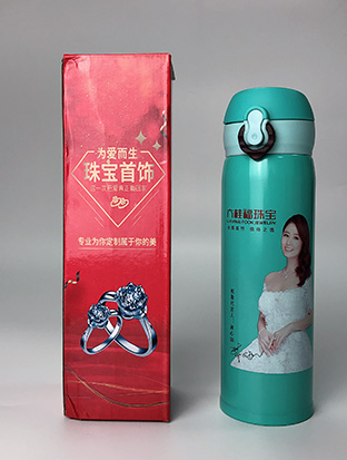六桂福珠宝保温杯定制