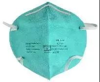 医用防护口罩