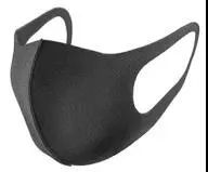 明星同款聚氨酯纤维口罩