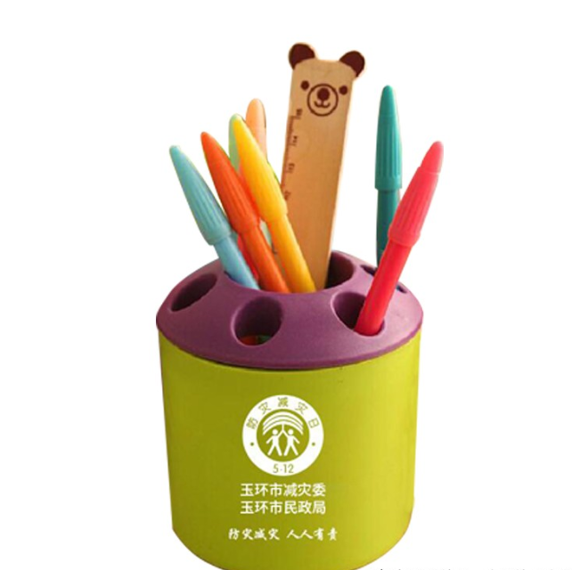 微信截图_20210108152338