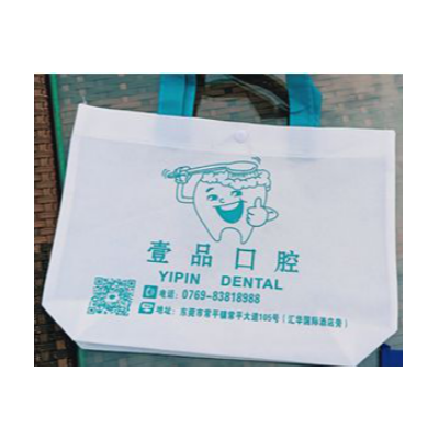 最全口腔促销礼品定制方案二，让礼瞬间变“利”