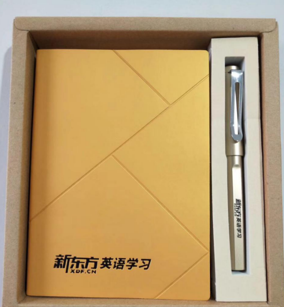 微信截图_20201128172852