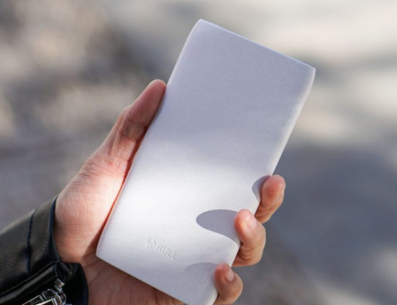 微信截图_20210329145709