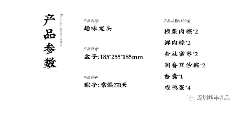 微信截图_20210508223648