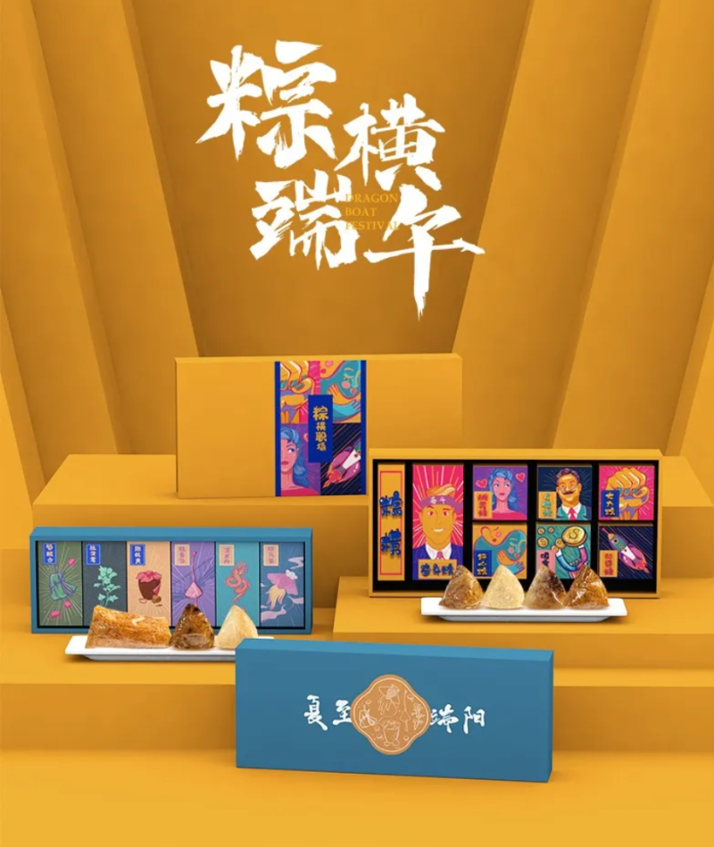 微信截图_20210508223419