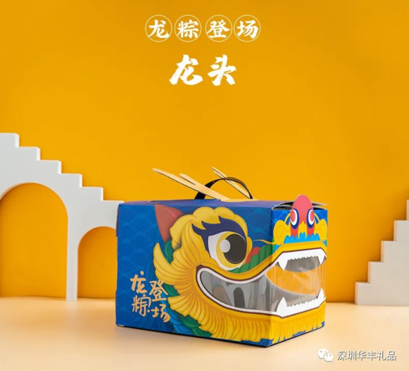 微信截图_20210508223639