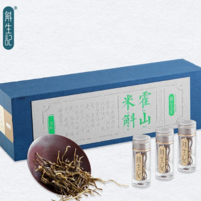 中秋节企业员工福利送什么定制礼品好呢？