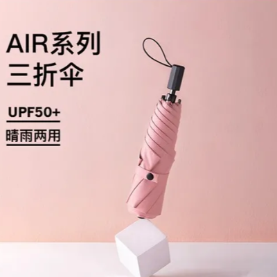 夏天就什么定制礼品可以送客户？