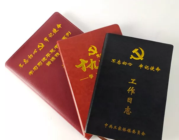 微信截图_20201016123244