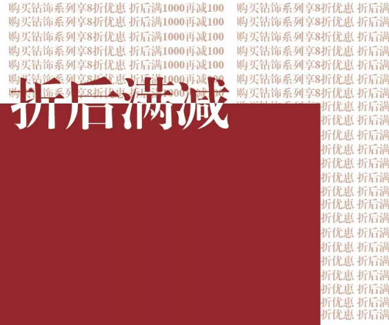 微信截图_20201228171333