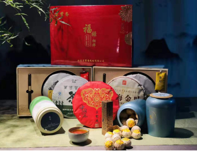 微信截图_20201118152742