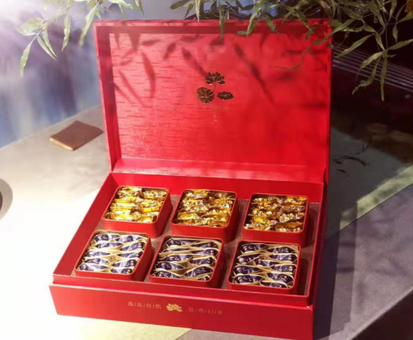 微信截图_20201118152859