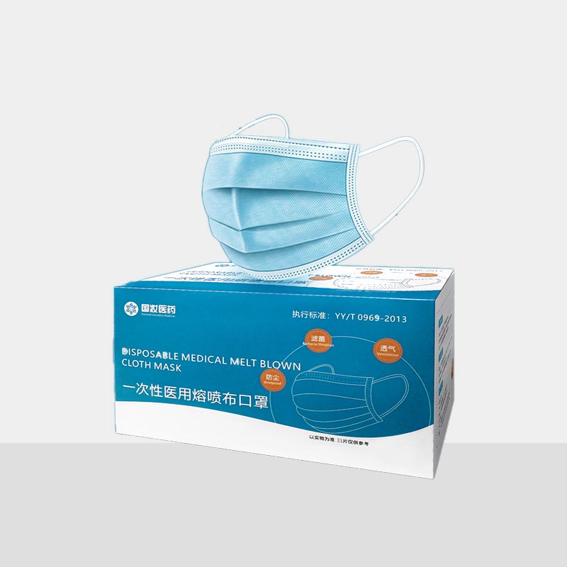 一次性医用口罩.