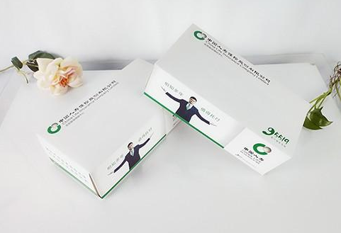 盒装抽纸盒