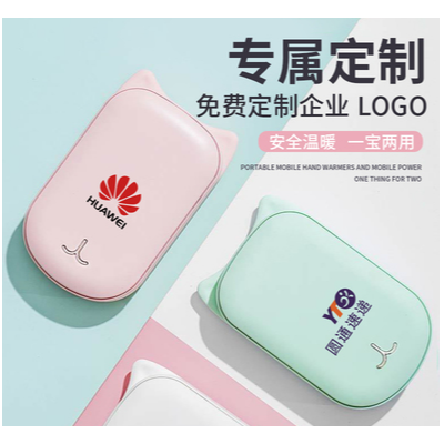 微商怎么通过定制礼品做引流活动，2