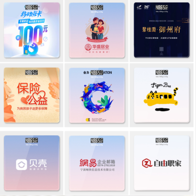 礼品定制公司告诉你怎么送定制礼品