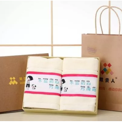 日常生活小礼品送什么比较实用？