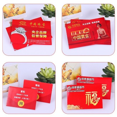 有什么平台值得企业选购定制企业礼品