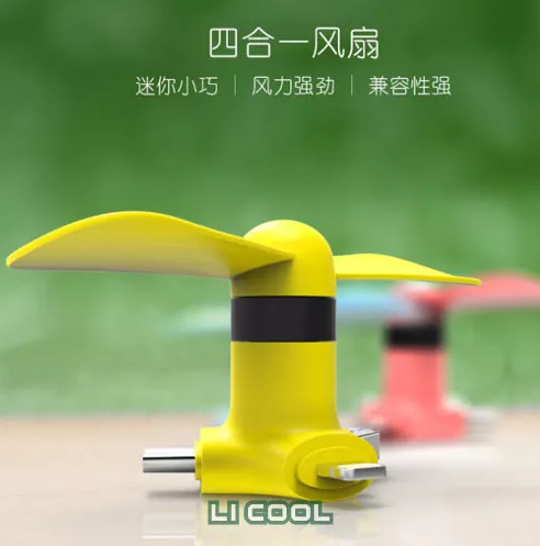 微信截图_20200915152407