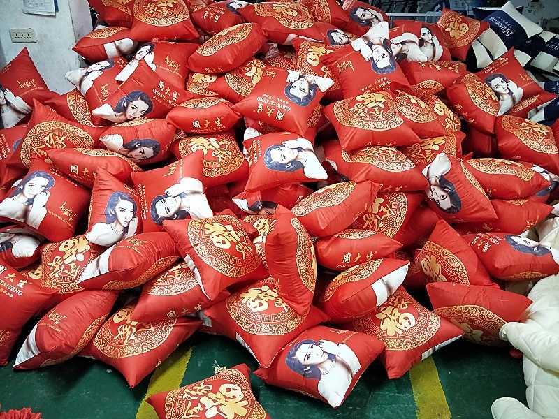 微信图片_20191101164522