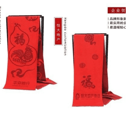 年会定制围巾