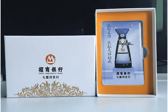 微信截图_20200627104728