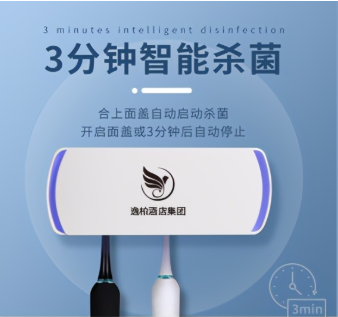 微信截图_20201119141929