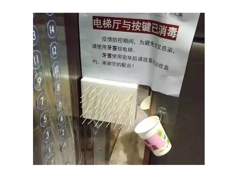 公司必备一次性手套，你有买到吗