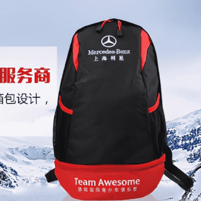 汽车4S店随手礼推荐，专属定制背包