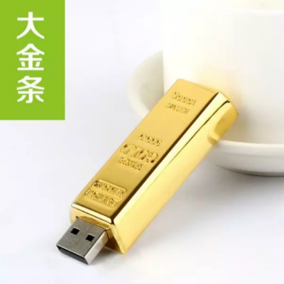 定制礼品U盘有哪些种类（一）