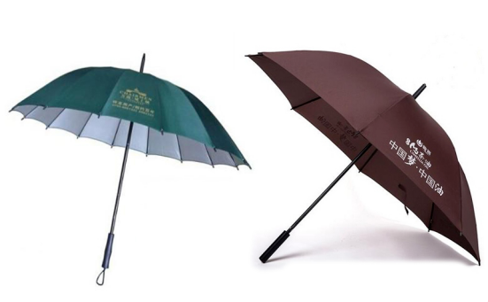 微信截图_20201125121826