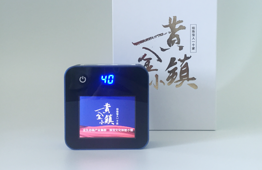 微信截图_20201125123125