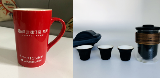 微信截图_20201125121903