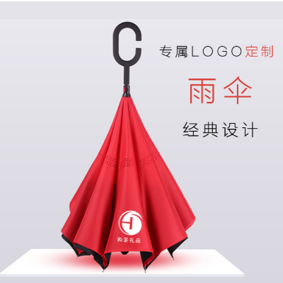 学校培训机构适合定制的礼品有哪些？