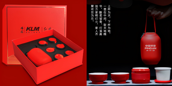 会礼品-高档酒具