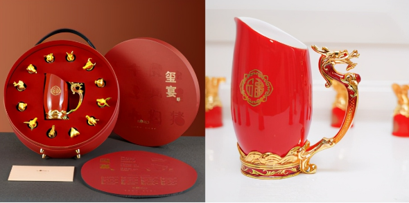 年会礼品-高档茶垫