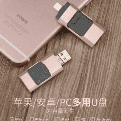 公司年会礼品在100元左右的礼品有哪些？