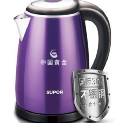 珠宝店定制促销礼品大合集，活动礼品一个都不缺