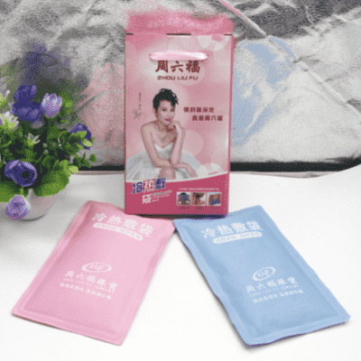 七夕情人节珠宝店活动策划方案二，这个有点不一样