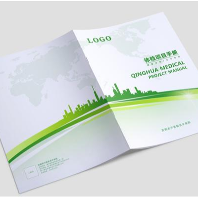 企业和产品为什么要定做画册？